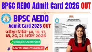 BPSC AEDO Admit Card 2026