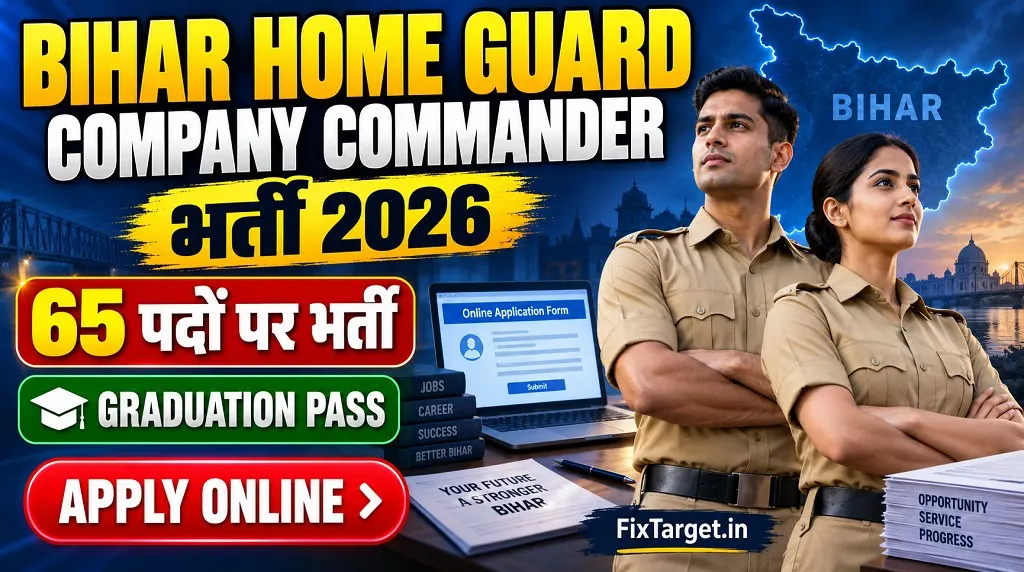 Bihar Home Guard Company Commander Recruitment 2026 Apply Online for 65 Posts